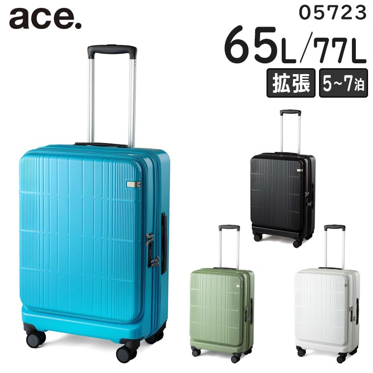 楽天市場】【30％OFF】【各種利用でポイント最大27倍！ 】 【SALE