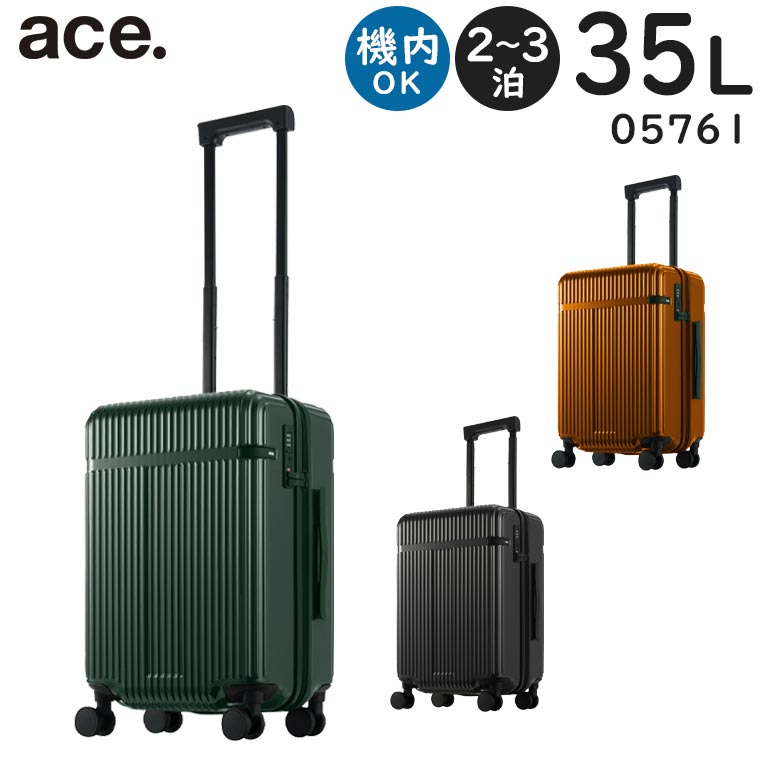 楽天市場】【各種利用でポイント最大27倍！ 】 ace. リエントーZ (54L