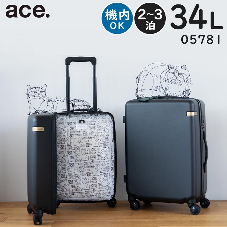 【各種利用でポイント最大27倍!】 ace. /HAyU×ace. パキラ (34L) 内装ネコ柄 ファスナータイプ スーツケース 2~3泊用 3辺合計115cm 機内持ち込みサイズ 05781|スーツケース旅行用品専門店トコー