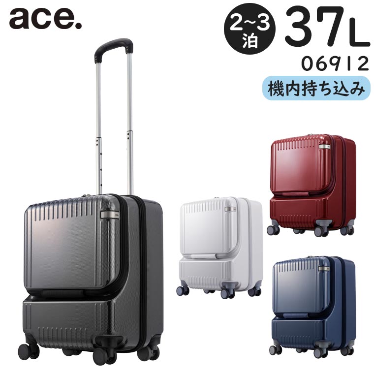 【楽天市場】【各種利用でポイント最大25倍！】 ace. パリセイド3