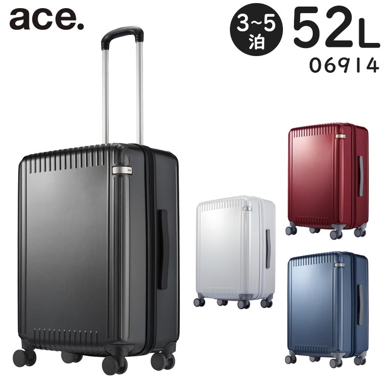 【楽天市場】【各種利用でポイント最大25倍！】 ace. パリセイド3