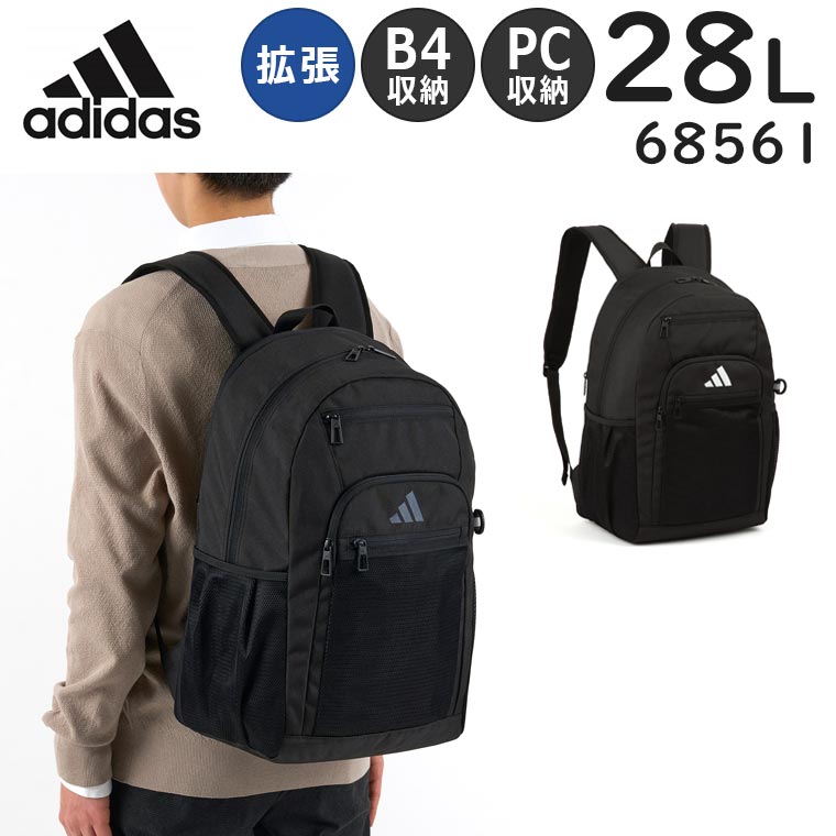 楽天市場】adidas アディダス リュックサック デイパック 46695