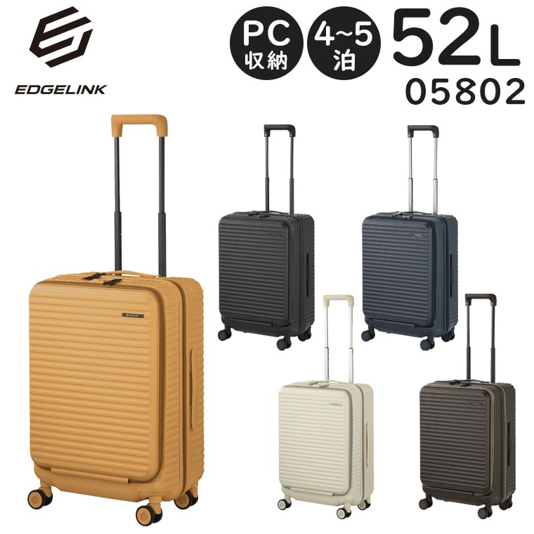 4°C リングセット ケース付き 楽天市場】【各種利用でポイント最大27倍】 EDGELINK CRUZBOX エッジ