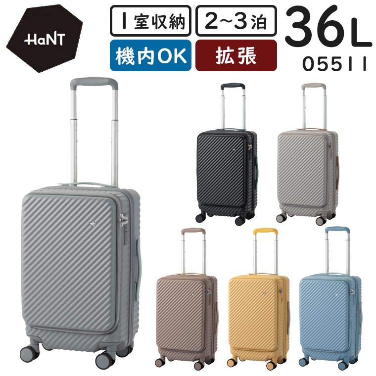 楽天市場】【各種利用でポイント最大27倍！ 】 エース HaNT/ハント