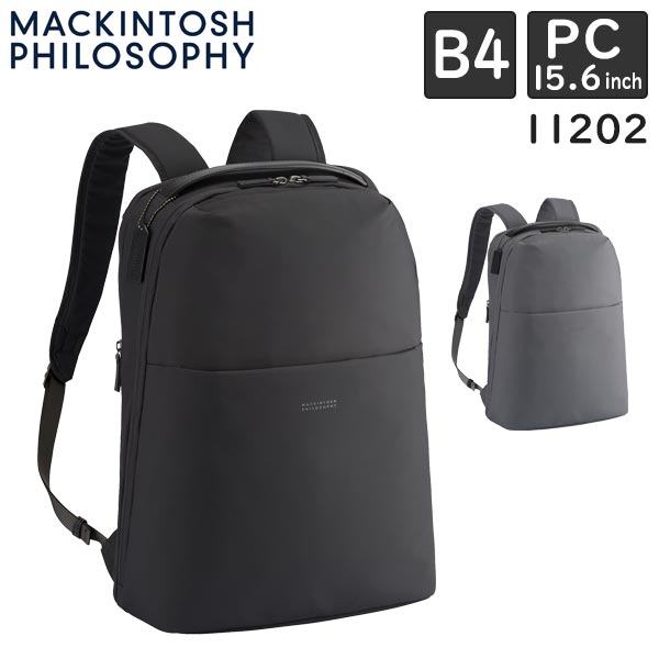 楽天市場】【各種利用でポイント最大48倍！】 ACE マッキントッシュ