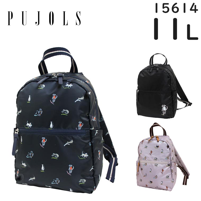 楽天市場】【5日はワンエントリー19倍＆最大50倍】 【SALE】 エース