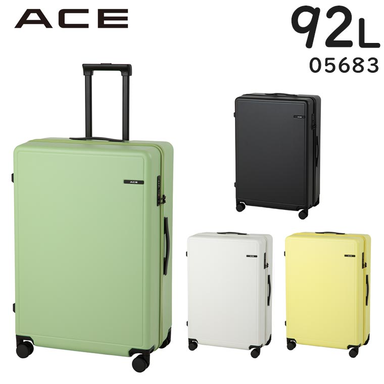 高級素材使用ブランド ace05683_r.jpg 自転車本体