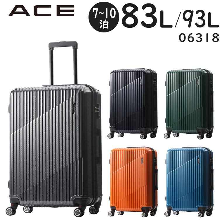 ケース付 旅猿 〜21【 118巻セット】 楽天市場】【ワンエントリーでポイント19倍＆最大48倍】 ACE