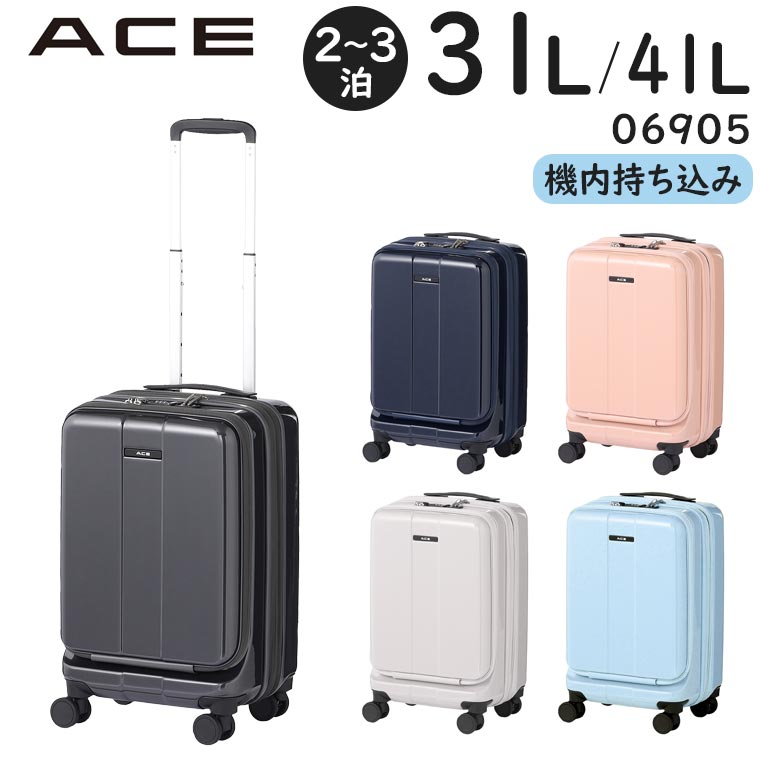 楽天市場】【各種利用でポイント最大38倍！11日1:59まで】 ACE