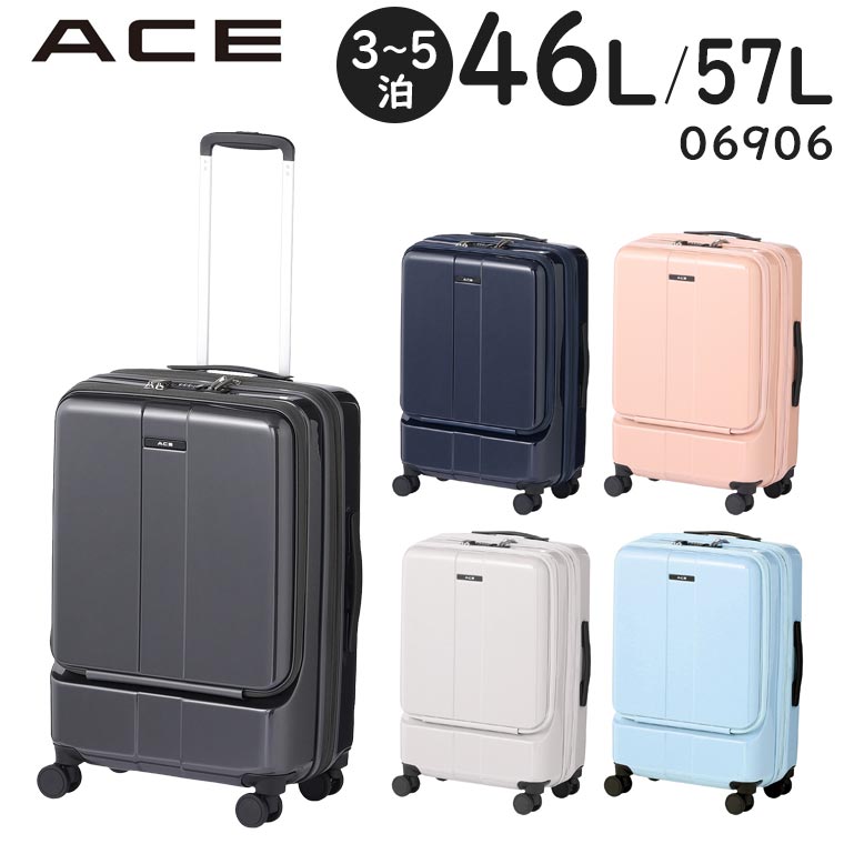 楽天市場】【各種利用でポイント最大25倍！】 【SALE】 ACE ラディアル