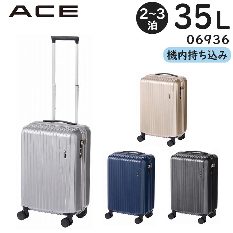 楽天市場】【各種利用でポイント最大48倍！】 ACE クレスタ2 (60L