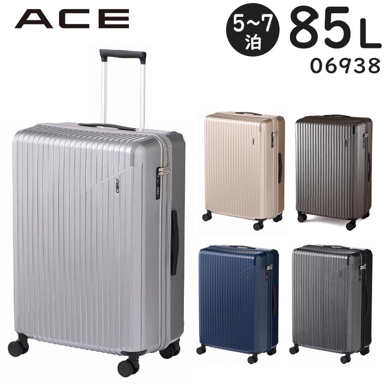 楽天市場】【各種利用でポイント最大27倍！】 ACE ラディアル (82L
