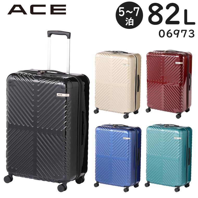 楽天市場】【各種利用でポイント最大48倍 10日2時迄】 ACE ラディアル