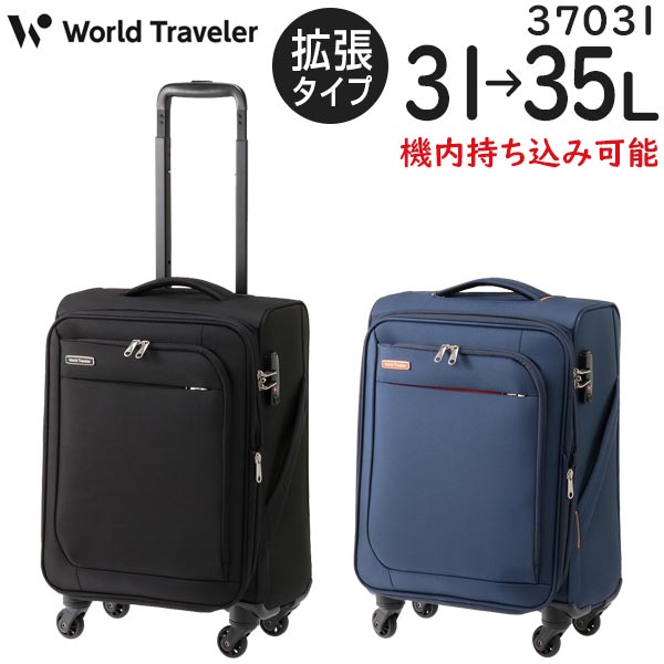 人気No.1/本体 スーツケース旅行用品専門店トコーSamsonite Polygon