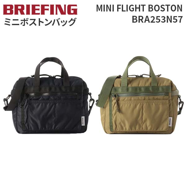 楽天市場】【最大41倍 28日10時迄】 ノベルティ付 【日本正規品