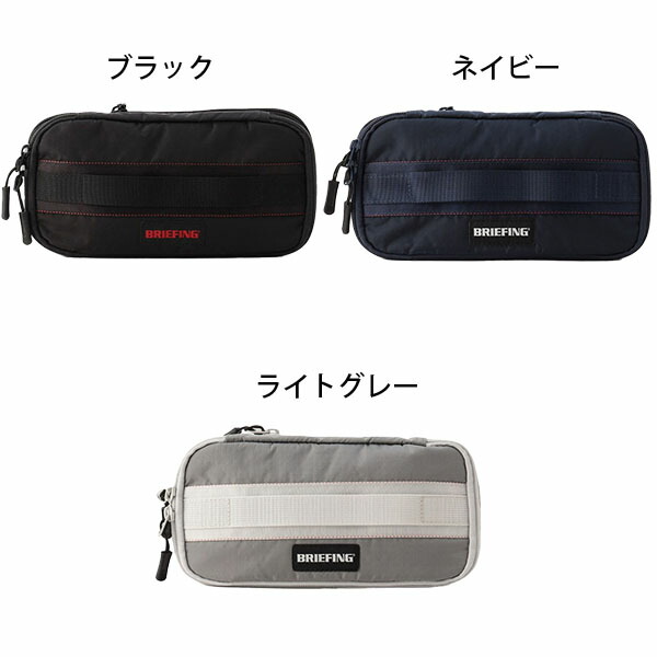 最大74%OFFクーポン BRIEFING GOLF EXPAND MULTI ROUND POUCH ブリーフィング ゴルフ エキスパンド マルチ  ラウンド ポーチ トラベルポーチ スリム マチ拡張 BRG221G06 fucoa.cl