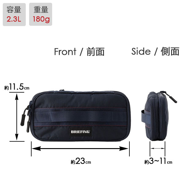 最大74%OFFクーポン BRIEFING GOLF EXPAND MULTI ROUND POUCH ブリーフィング ゴルフ エキスパンド マルチ  ラウンド ポーチ トラベルポーチ スリム マチ拡張 BRG221G06 fucoa.cl