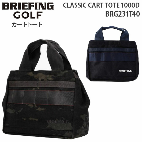 楽天市場】【各種利用でポイント最大27倍！】 BRIEFING GOLF