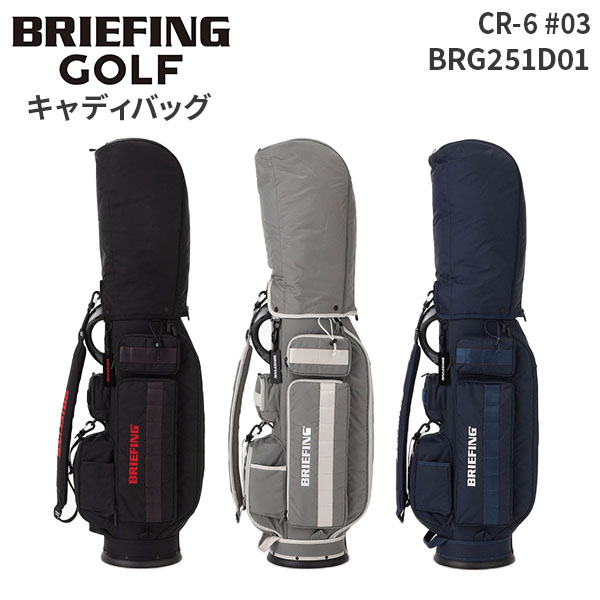 楽天市場】【20日はワンエントリー19倍＆最大47倍】 BRIEFING GOLF CR