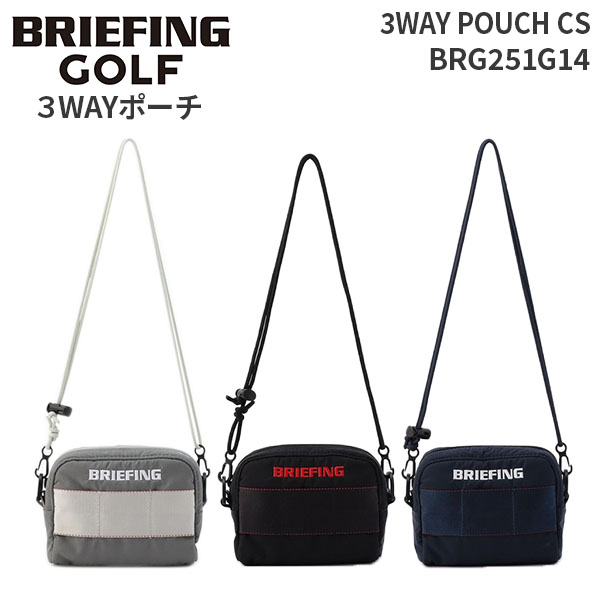 ブリーフィング BRIEFING ドロップポーチ 楽天市場】ブリーフィング/BRIEFING ドロップポーチ ショルダー
