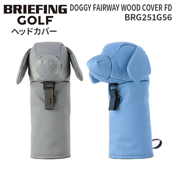 楽天市場】【各種利用でポイント最大27倍！】 BRIEFING GOLF