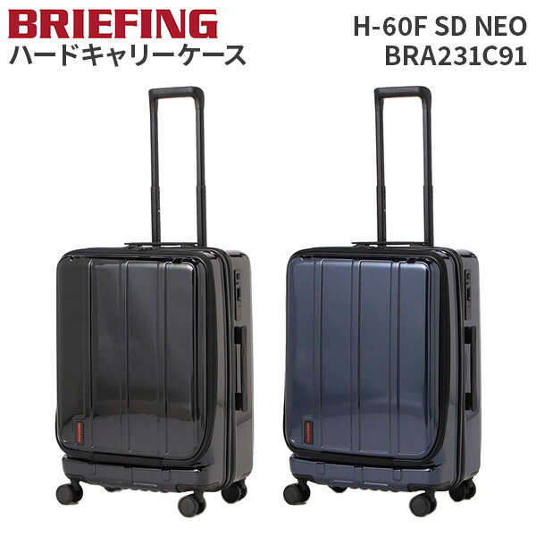 夏休みおすすめ旅するグッズ特集