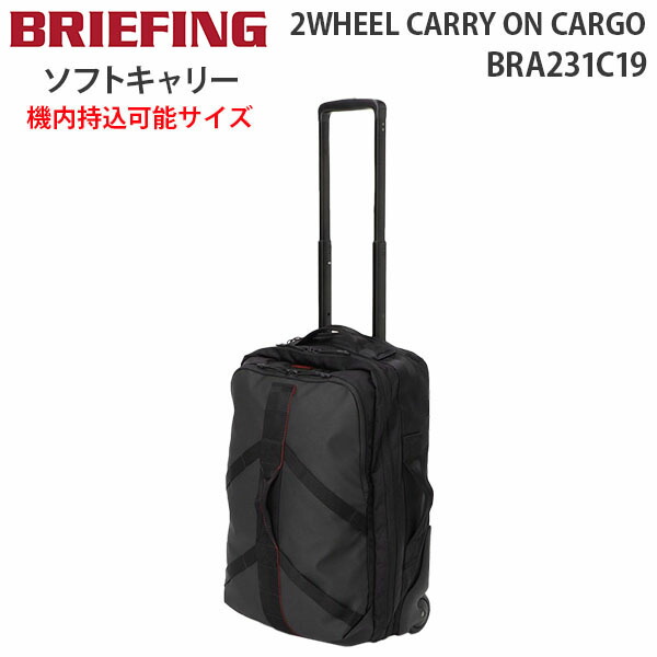 楽天市場】BRIEFING(ブリーフィング)WHEEL COMP ホイールコンプ