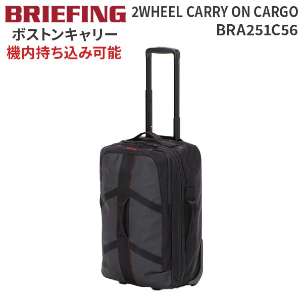 楽天市場】【各種利用でポイント最大27倍！】 BRIEFING 2WHEEL