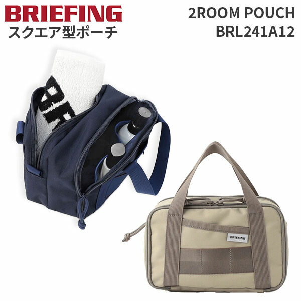 バッグ BRIEFING Travel Pack BRIEFING ブリーフィング モジュールウェア ポ−チ ONE ZIP