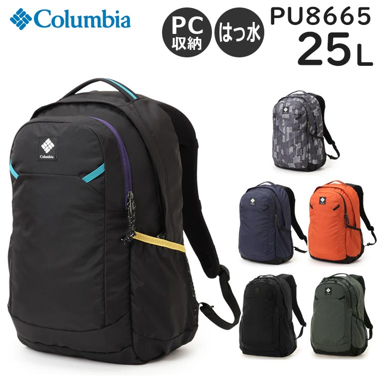 楽天市場】【各種利用でポイント最大26倍！】 Columbia