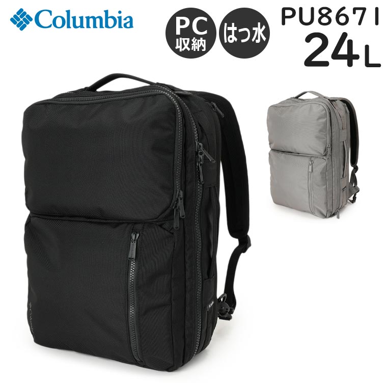 楽天市場】Columbia コロンビア スターレンジスクエアバック