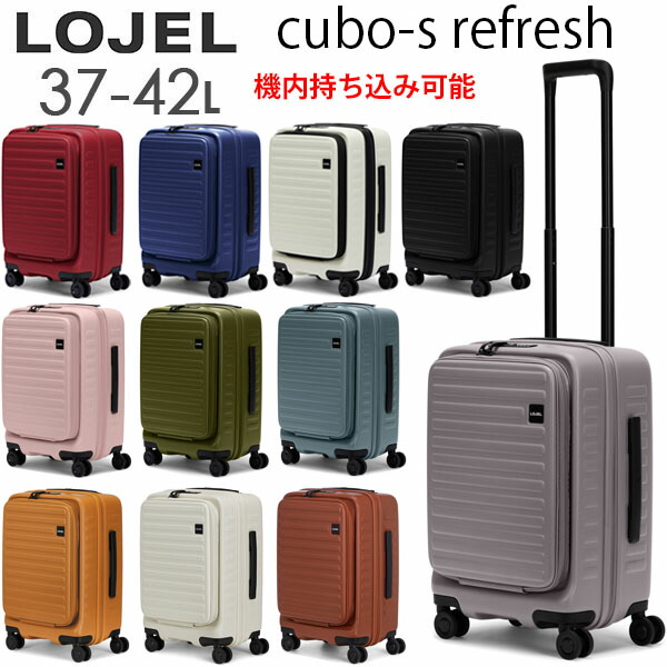 楽天市場】【各種利用でポイント最大26倍！】 Samsonite Unimax