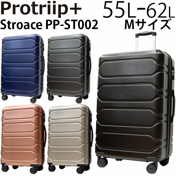 *p(R)ojectR® キャリーケース Carry Case | *p(R)ojectR® | VERTICAL GARAGE OFFICIAL ONLINE