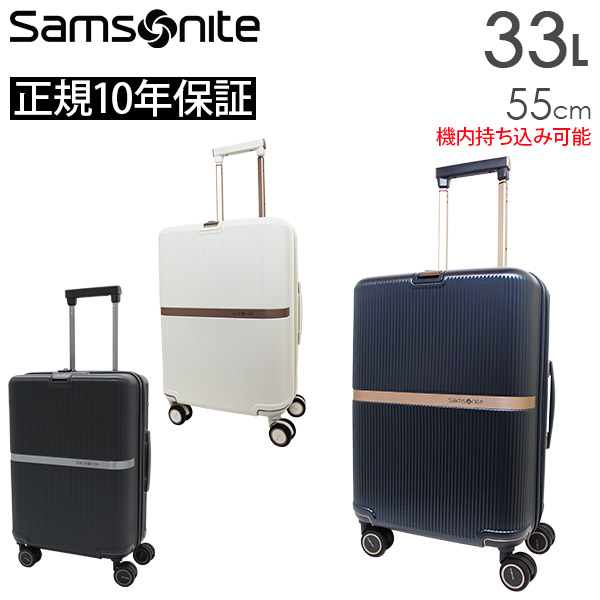 楽天市場】【各種利用でポイント最大26倍！】 Samsonite Minter 