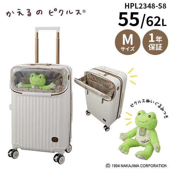 父の日おすすめ差し上げ物科目特集