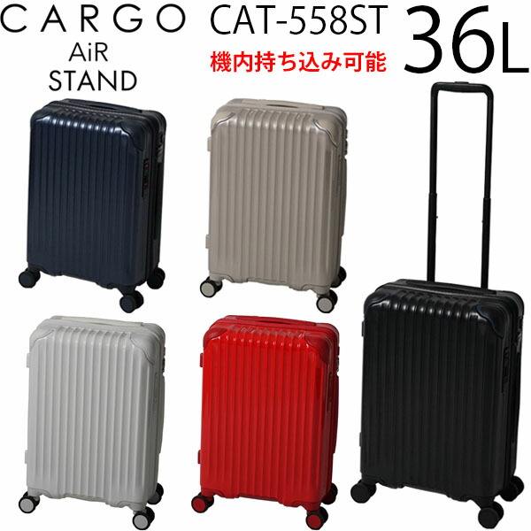 楽天市場】【各種利用でポイント最大25倍！】 trio CARGO AiR LAYER