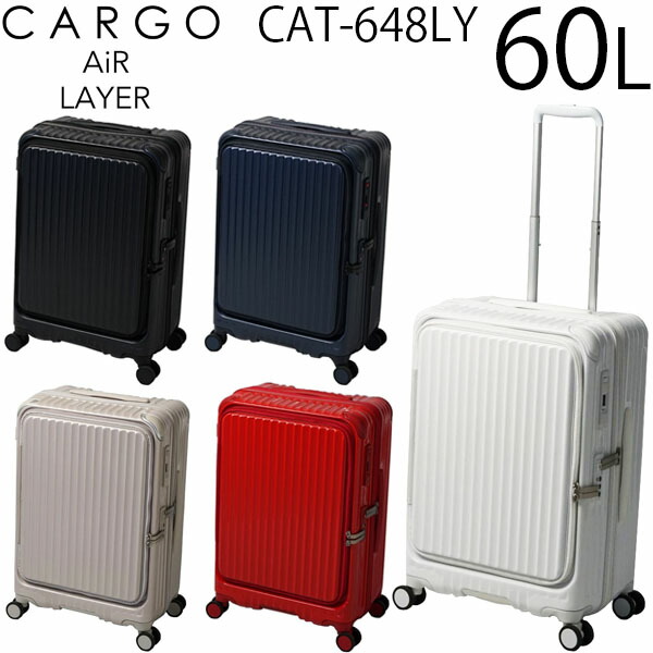 楽天市場】【各種利用でポイント最大27倍！】 trio CARGO AiR