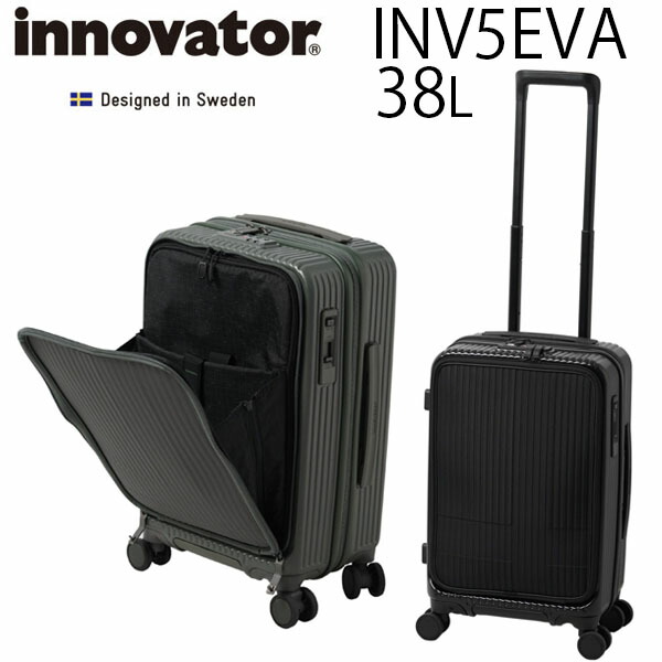 楽天市場】【各種利用でポイント最大38倍！】 innovator イノベーター