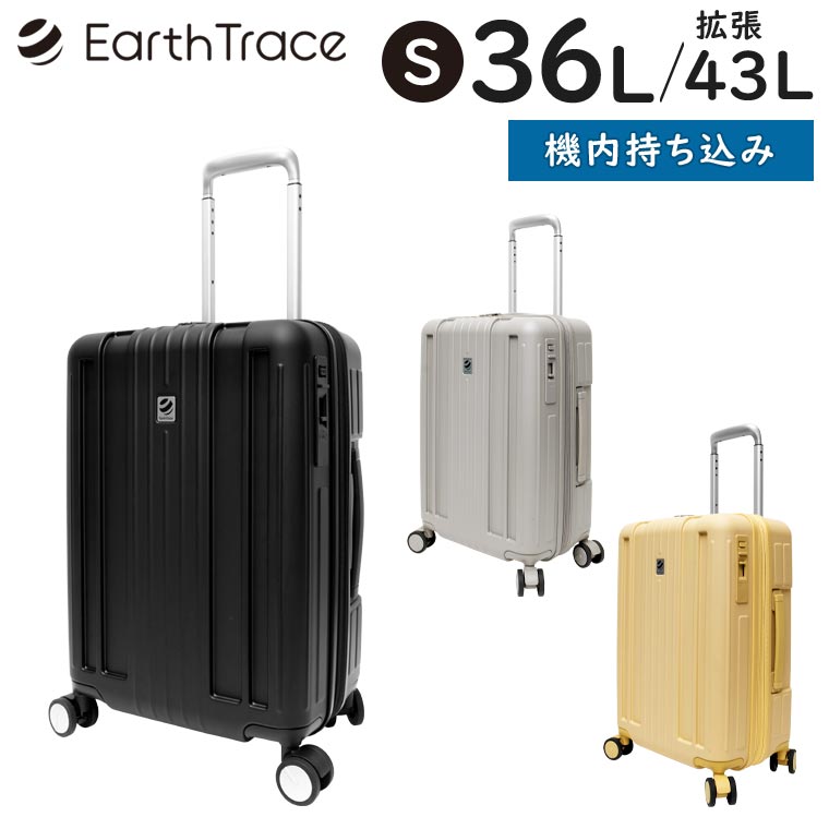 スーツケース 36L 機内持込みサイズ 4輪 スーツケース 36L Sサイズ 機内持ち込み キャリーケース メンズ