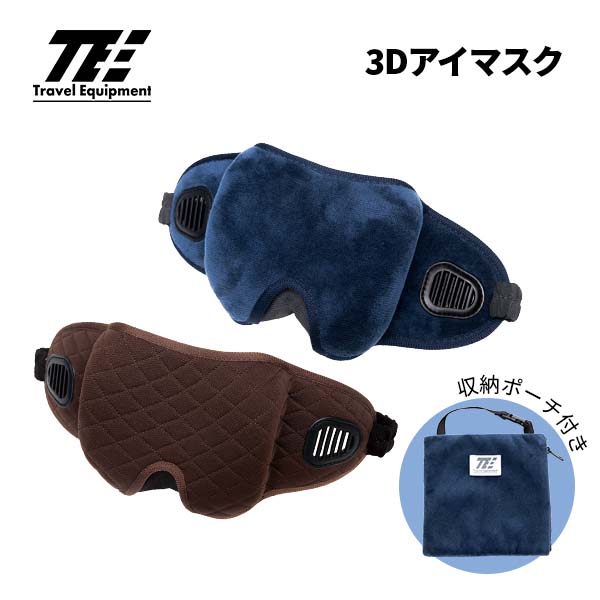 楽天市場】【各種利用でポイント最大27倍！ 】 トラベルイクイプメント