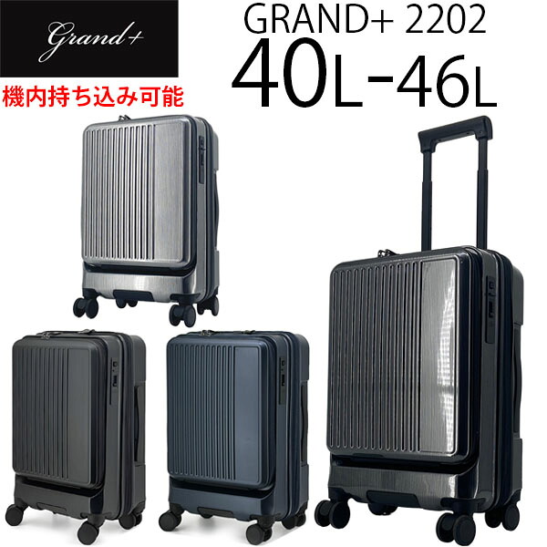 父の日おすすめ差し上げ物科目特集