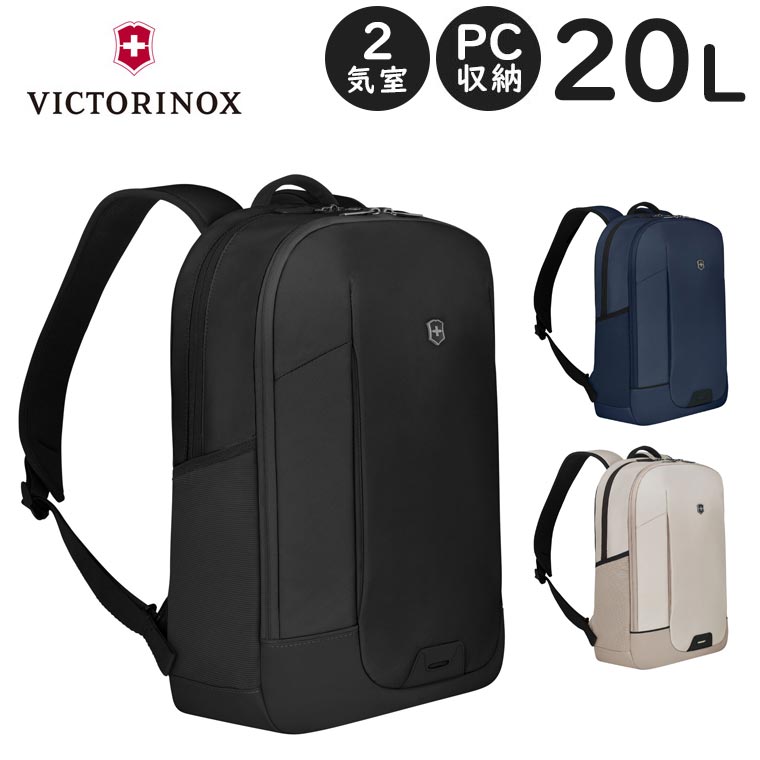 楽天市場】【ターグ バイ ヘリノックス デイパック バリスティック