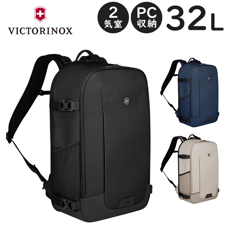 楽天市場】【ターグ バイ ヘリノックス デイパック バリスティック