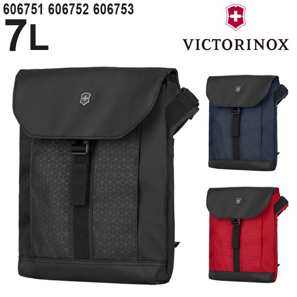 楽天市場】【各種利用でポイント最大27倍】 ビクトリノックス アルト