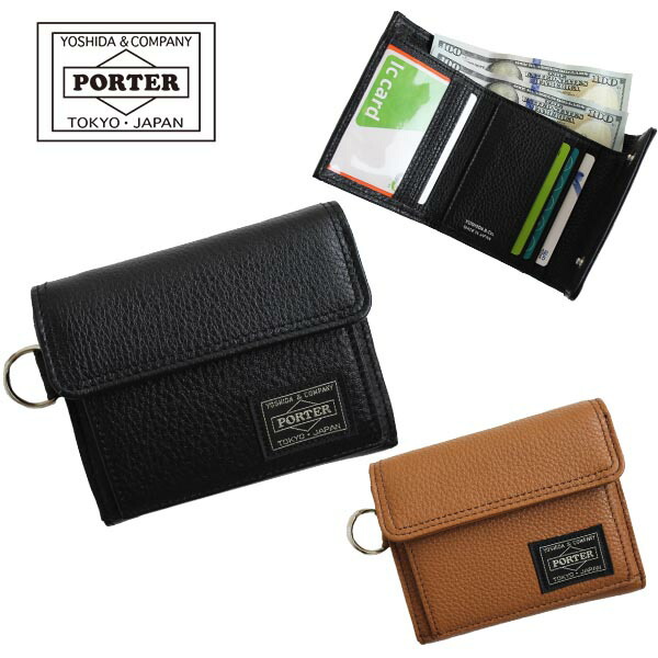 楽天市場】ポーター カーム ウォレット 041-03121 PORTER CALM