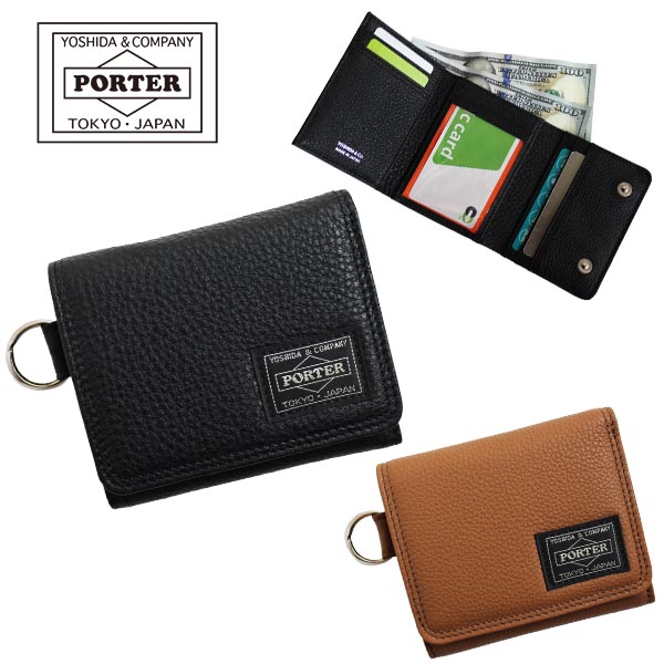 楽天市場】ポーター カーム ウォレット 041-03121 PORTER CALM 吉田