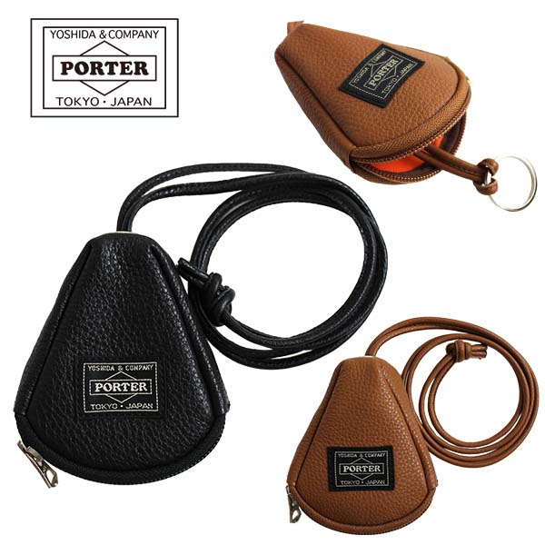 楽天市場】ポーター カーム ウォレット 041-03121 PORTER CALM