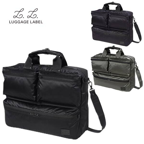 【美品】吉田カバン ラゲッジレーベル 3WAYビジネスバッグ 黒 楽天市場】ラゲッジレーベル ゾーン 3WAYブリーフケース 973
