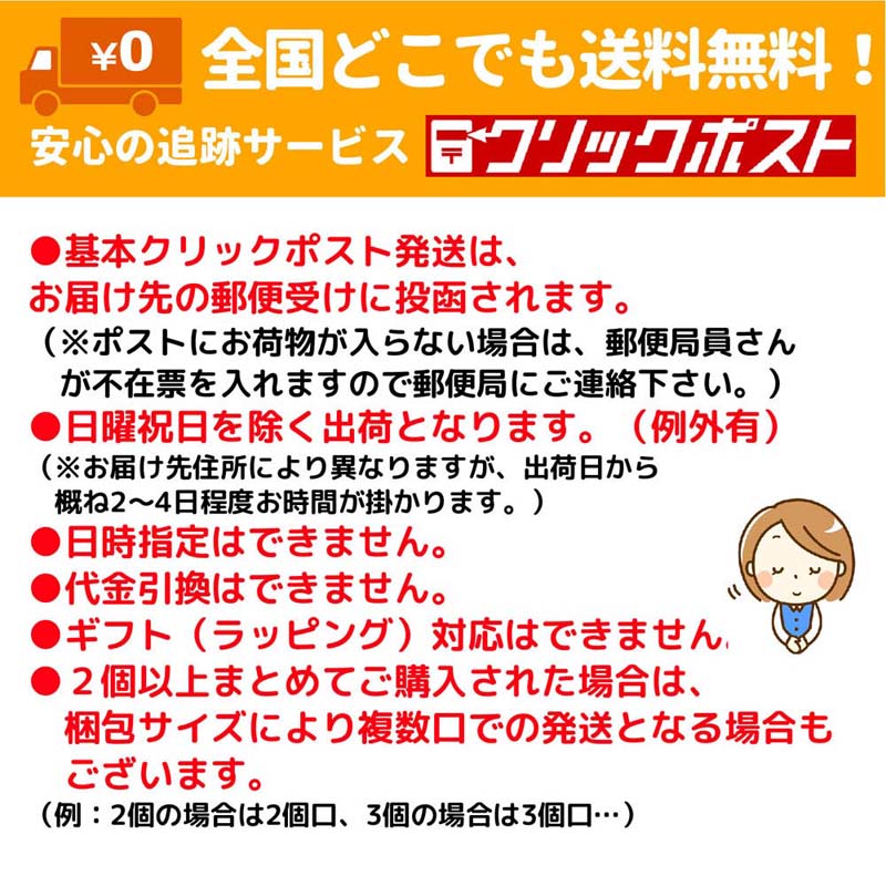 楽天市場 ボードゲーム カードゲーム アルゴ ベーシック 送料無料 トレジャービレッジ楽天市場店