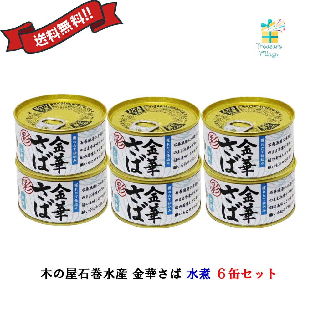 楽天市場】【特典あり】国産 北海道 淡路島 100% 玉ねぎの皮 粉末 100g 2個セット ケルセチン 送料無料 翌営業日出荷 :  トレジャービレッジ楽天市場店